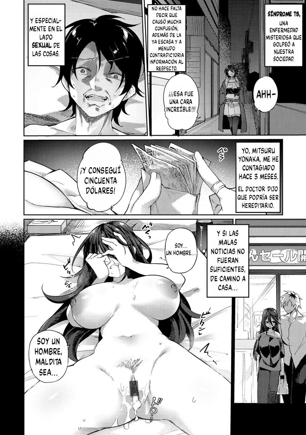 [Kanmuri] Sono Hyojo ni Miserarete  (TS Syndrome!) (Spanish) 画像番号 2