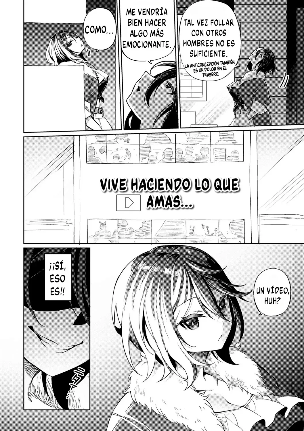 [Kanmuri] Sono Hyojo ni Miserarete  (TS Syndrome!) (Spanish) 画像番号 4