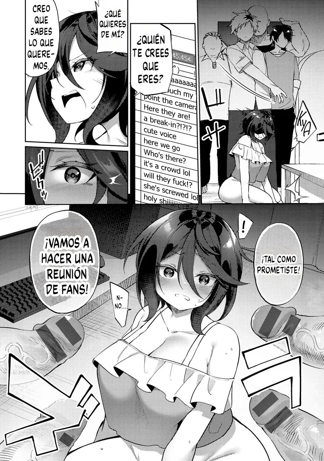 [Kanmuri] Sono Hyojo ni Miserarete  (TS Syndrome!) (Spanish) 画像番号 16