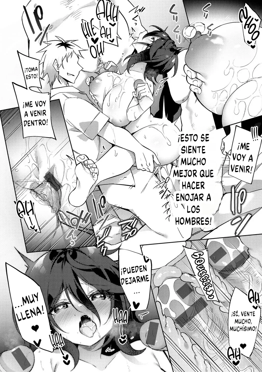 [Kanmuri] Sono Hyojo ni Miserarete  (TS Syndrome!) (Spanish) 画像番号 28