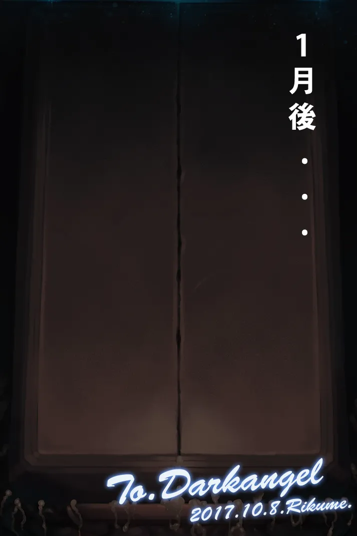 NC13 SKBondage Personal Collection imagen número 37