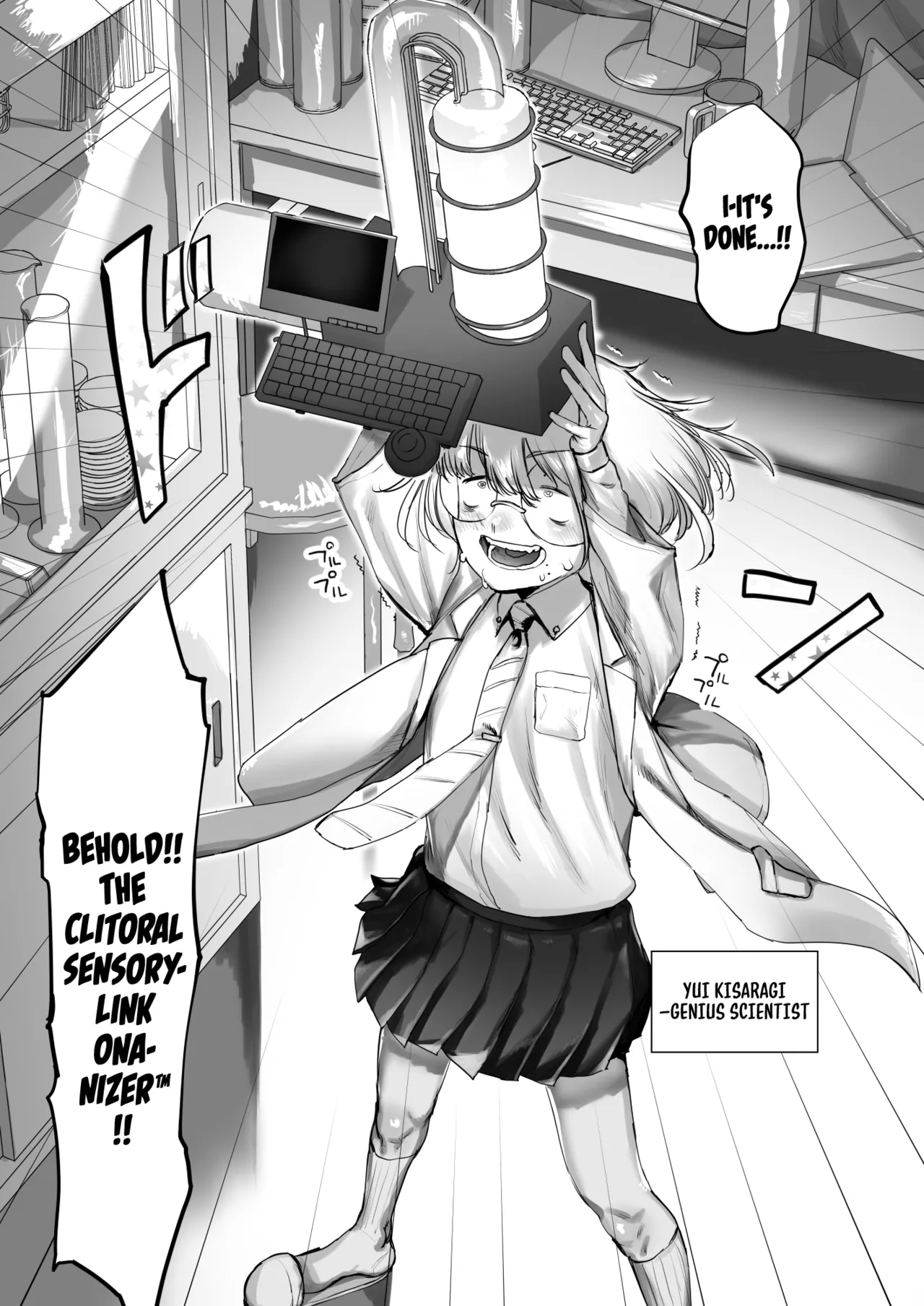 [Keisho o Ryakusuna! (Keishoryaku)] Tensai Kagakusha Kiri Bousou | Runaway Clit of the Genius Scientist [English] [Sonarin迫] image number 3
