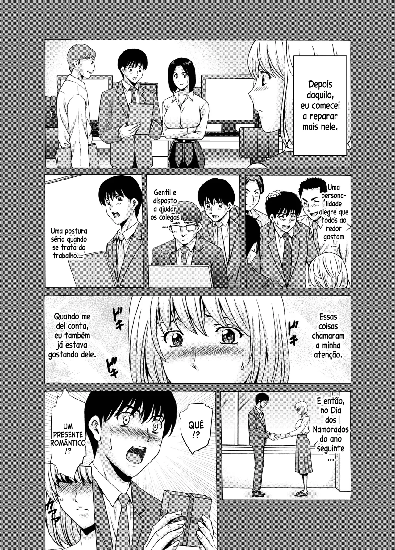 [Hoshino Ryuichi] Hitozuma x 3 Yukemuri Ryoujou - Kanketsuhen [Portuguese] [Digital] image number 6