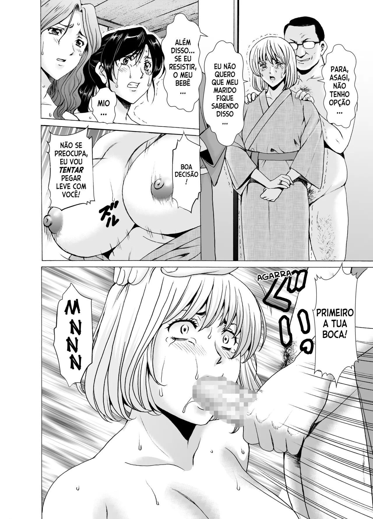 [Hoshino Ryuichi] Hitozuma x 3 Yukemuri Ryoujou - Kanketsuhen [Portuguese] [Digital] image number 18