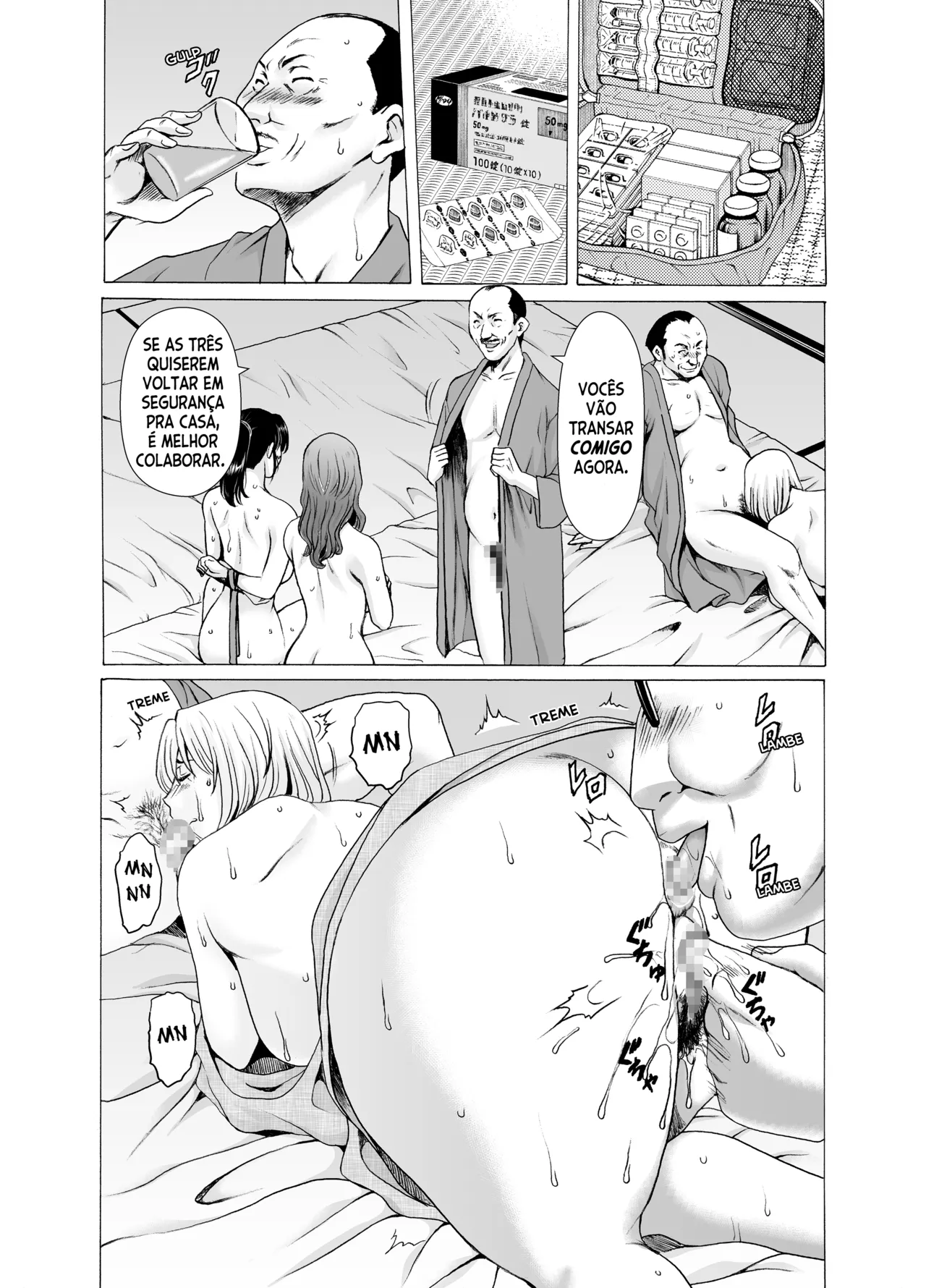 [Hoshino Ryuichi] Hitozuma x 3 Yukemuri Ryoujou - Kanketsuhen [Portuguese] [Digital] image number 20