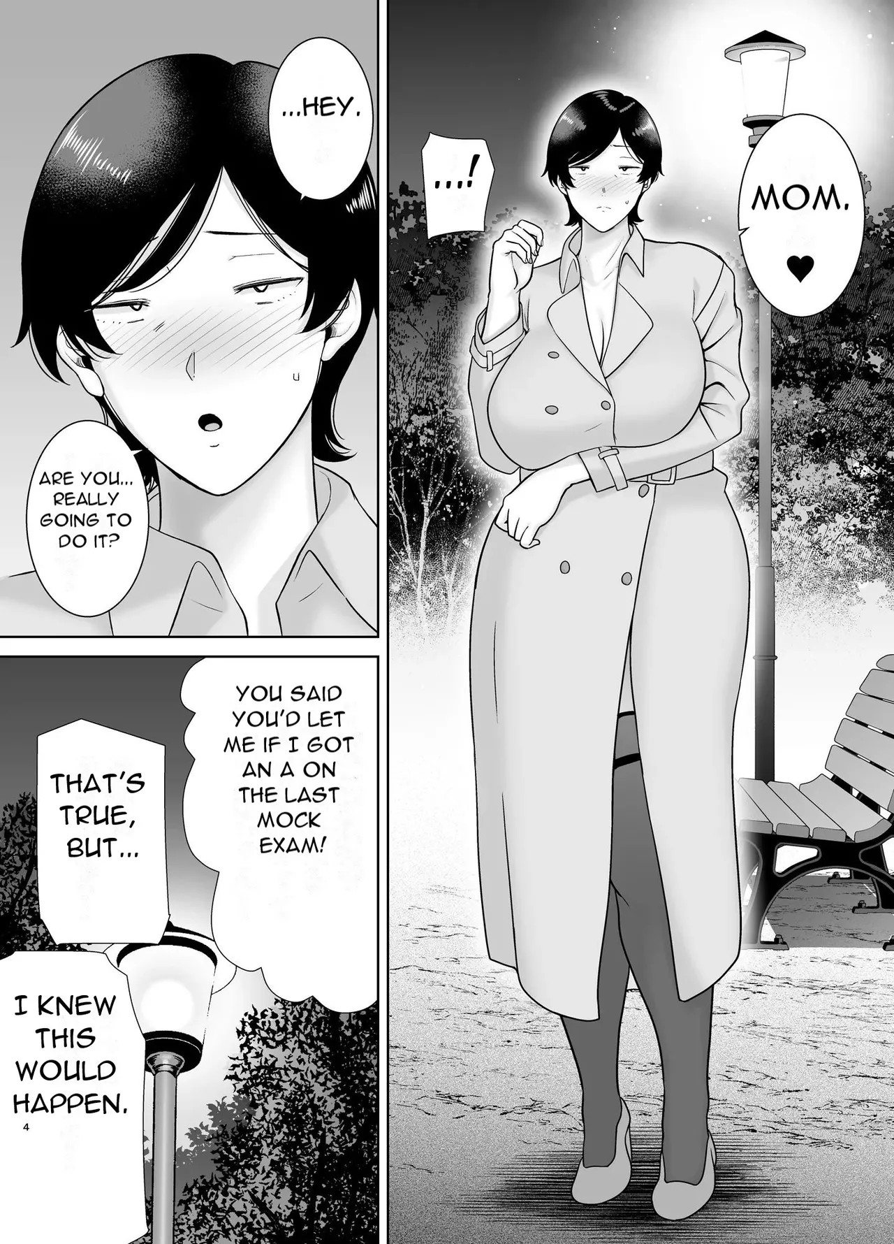 [Boin-Do(Siberian Hahasky)] Mothers are Women Too 4! [English][Uncensored][DarklordMTLs] 画像番号 5