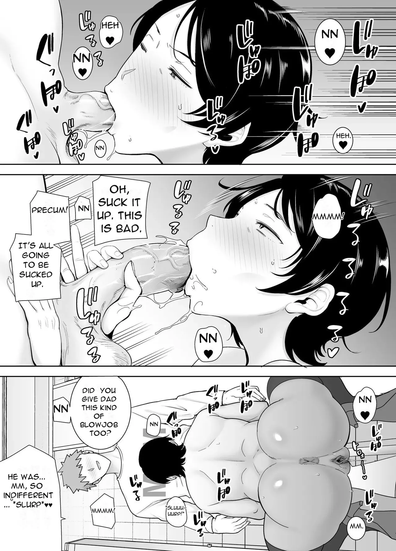 [Boin-Do(Siberian Hahasky)] Mothers are Women Too 4! [English][Uncensored][DarklordMTLs] 画像番号 11