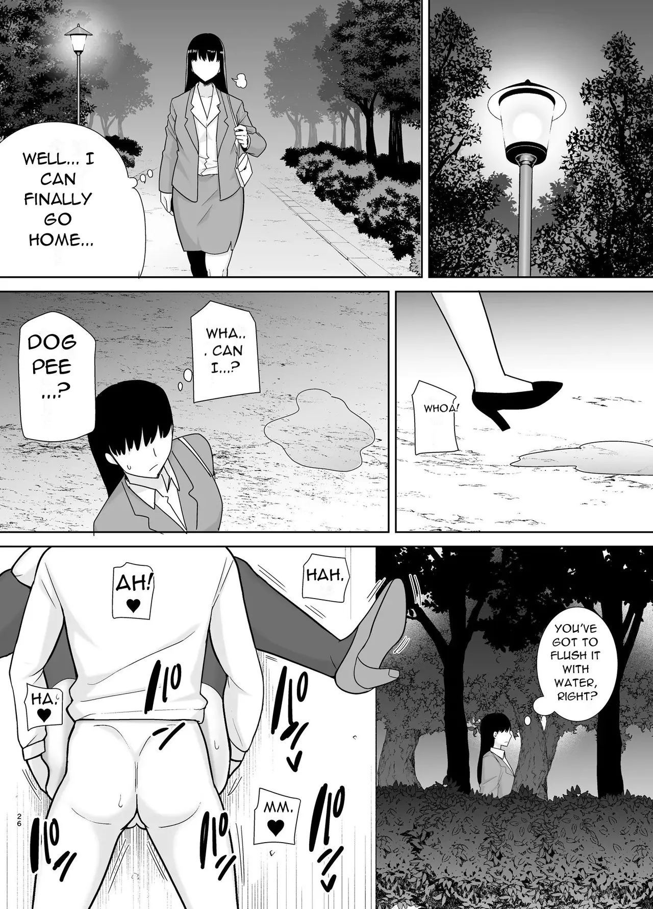 [Boin-Do(Siberian Hahasky)] Mothers are Women Too 4! [English][Uncensored][DarklordMTLs] 画像番号 27