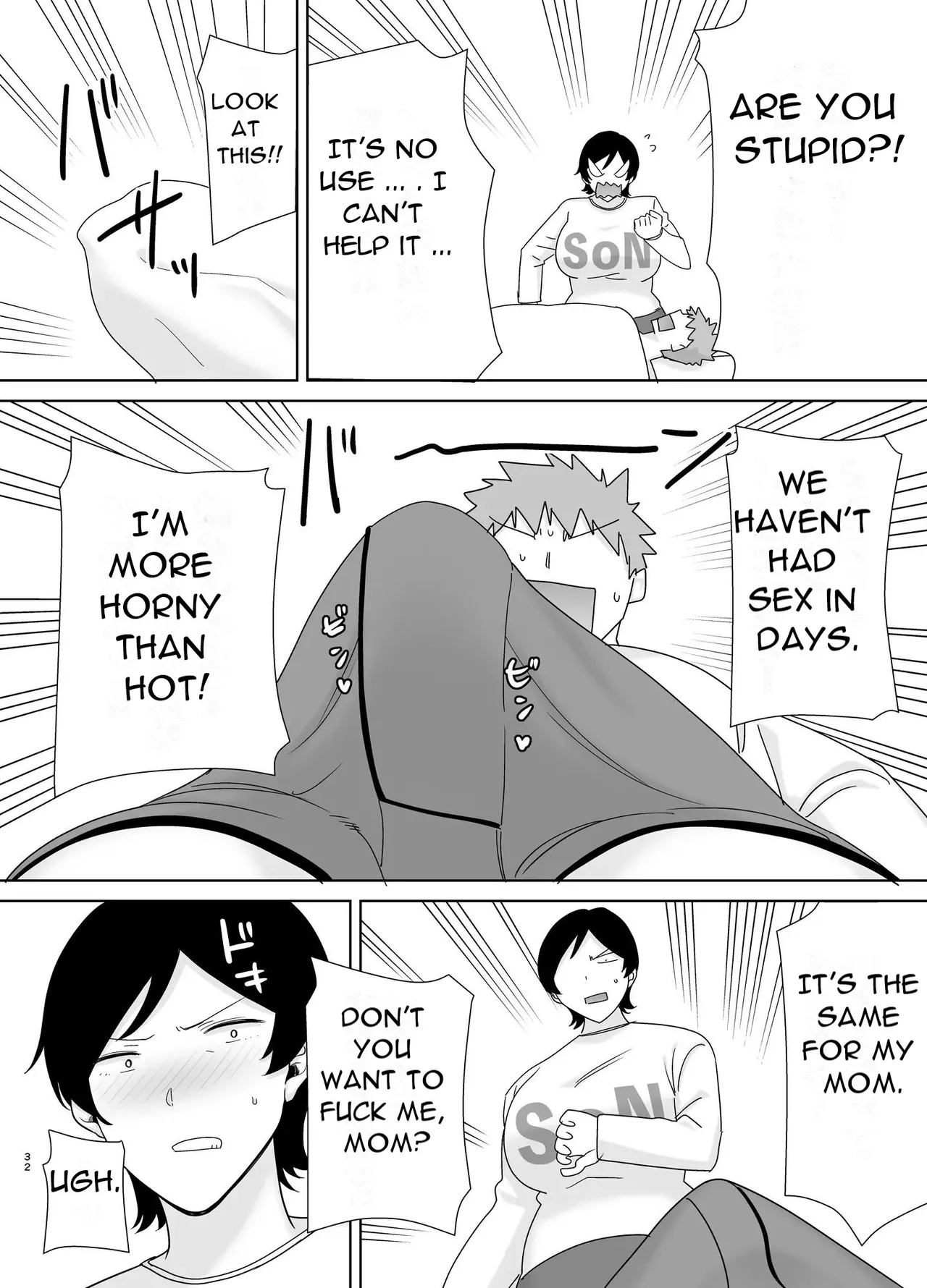 [Boin-Do(Siberian Hahasky)] Mothers are Women Too 4! [English][Uncensored][DarklordMTLs] 画像番号 33