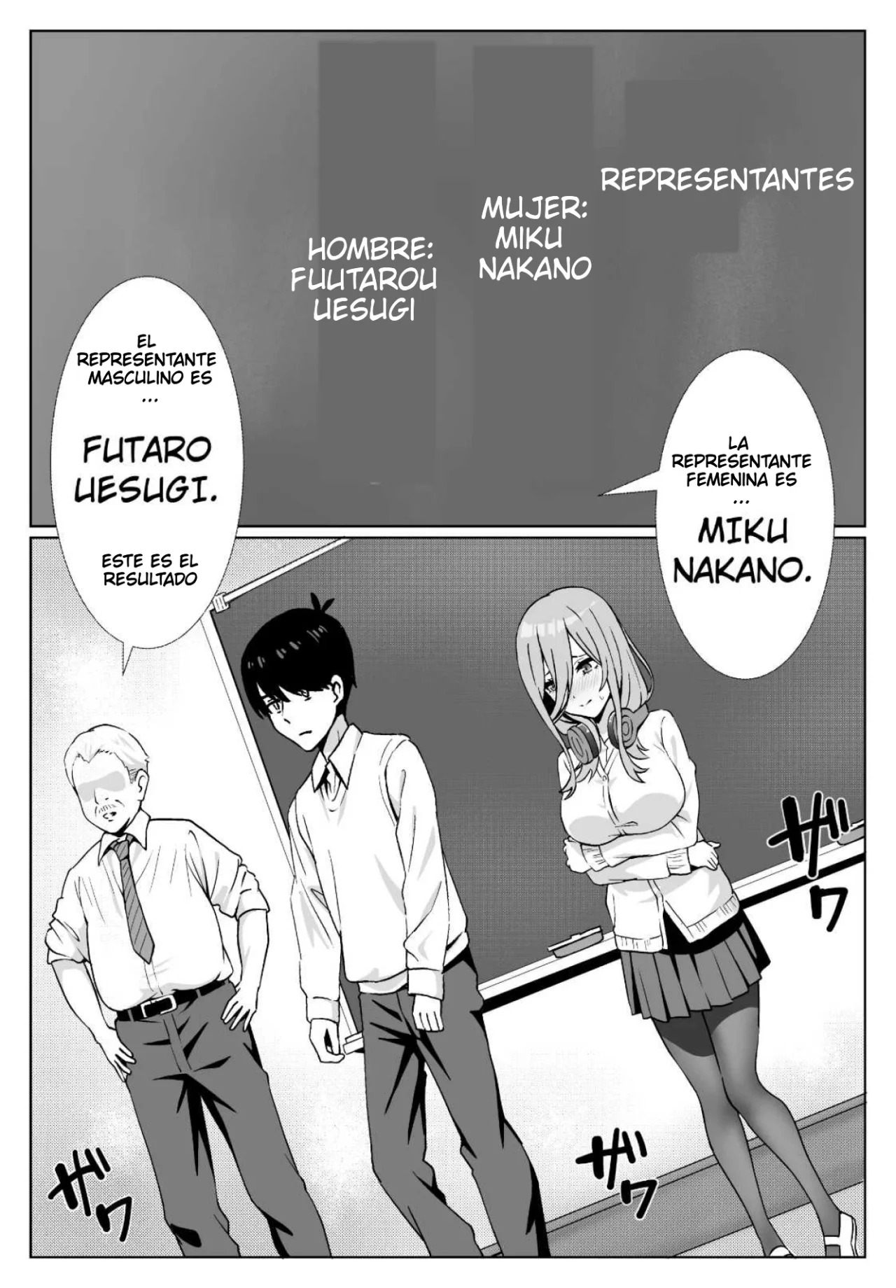 [Chiri Akuta] Miku-san to Sukebe na Jisshuu | Miku-san y el Entrenamiento Lascivo con los Chicos de la Clase (Gotoubun no Hanayome) [Spanish] [Darkss 153] numero di immagine  3