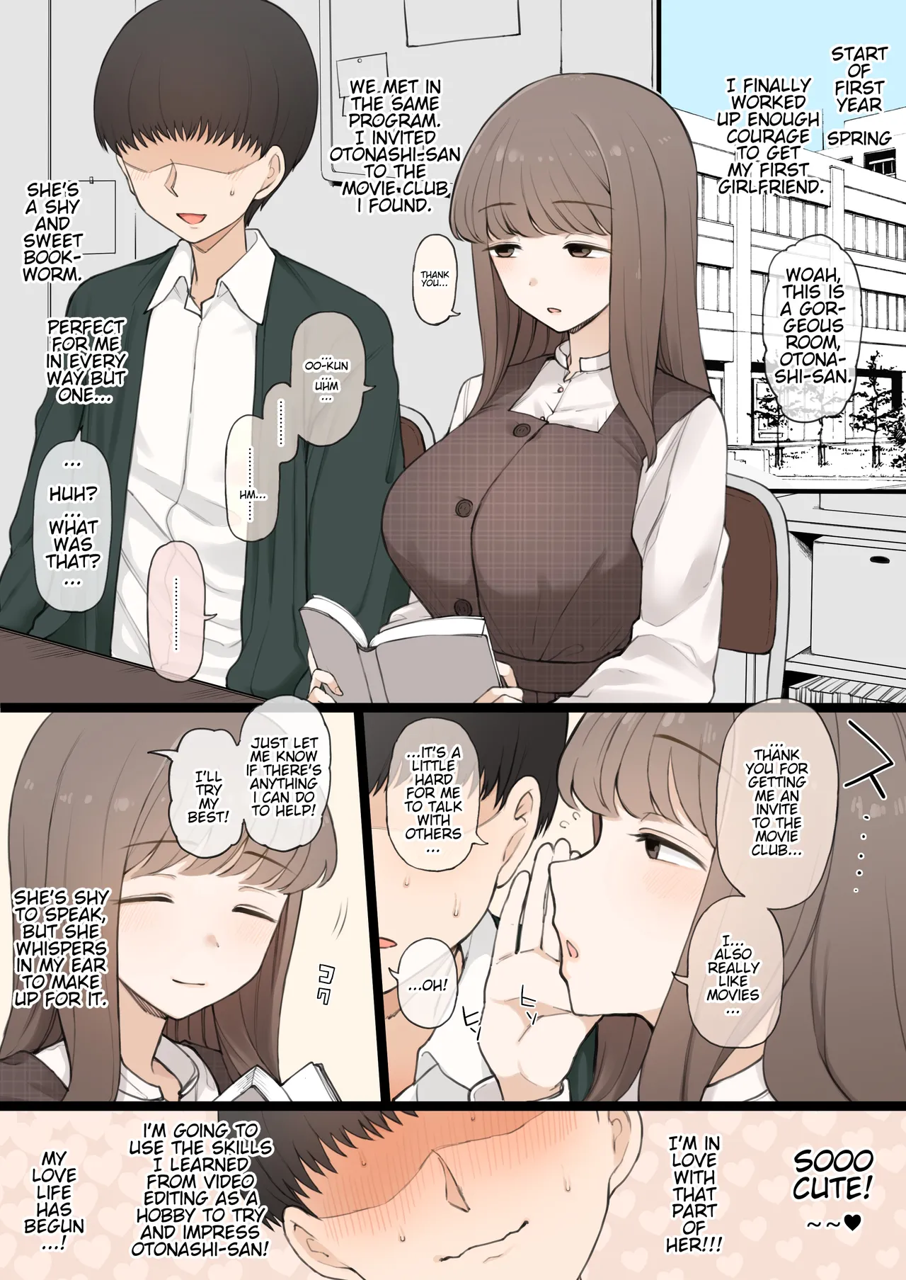 [Terasu MC] 08/2024 reward [English] 图片编号 1