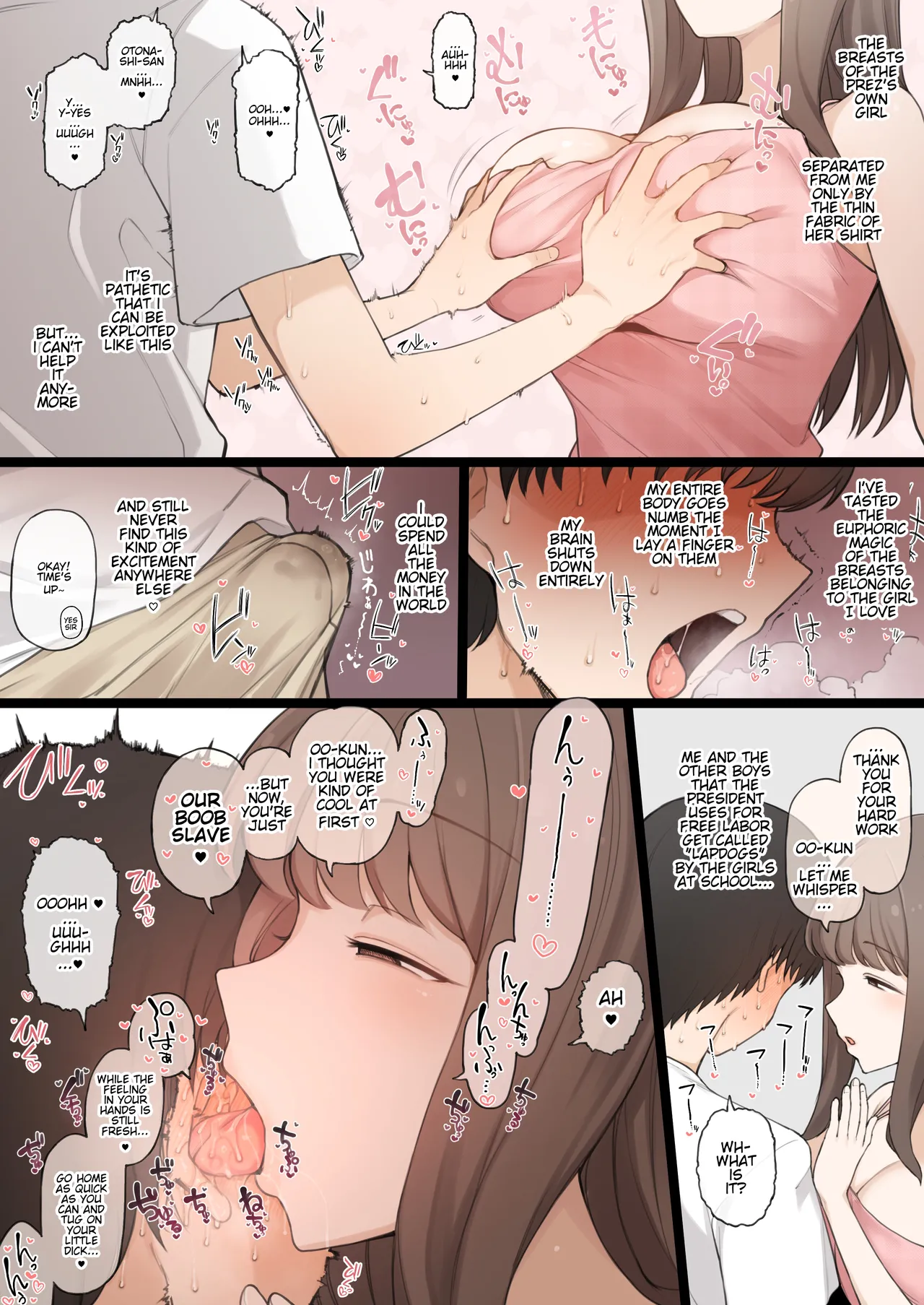 [Terasu MC] 08/2024 reward [English] 图片编号 8