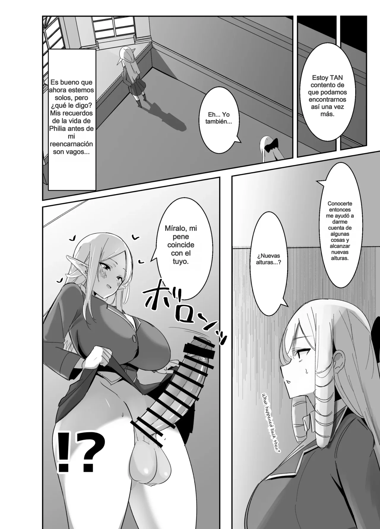 [COSCOteikoku (sella)] Otome Game no Akuyaku Reijou ni Tensei Shitara Ura Settei de Futanari deshita ~Ch. 2~｜Reencarné en un Juego Otome como una Futanari en una Ruta Secreta ~Cap. 2~ [Spanish] [Traduc_esp] [Digital] 图片编号 17