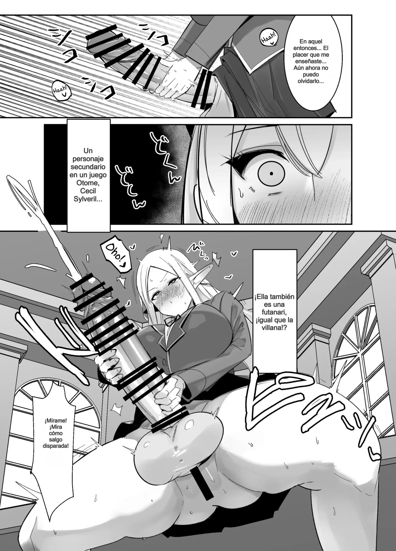 [COSCOteikoku (sella)] Otome Game no Akuyaku Reijou ni Tensei Shitara Ura Settei de Futanari deshita ~Ch. 2~｜Reencarné en un Juego Otome como una Futanari en una Ruta Secreta ~Cap. 2~ [Spanish] [Traduc_esp] [Digital] 图片编号 18