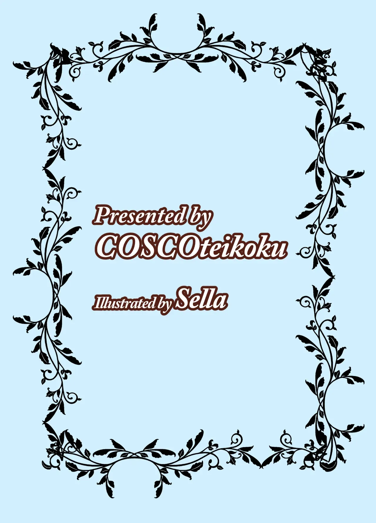 [COSCOteikoku (sella)] Otome Game no Akuyaku Reijou ni Tensei Shitara Ura Settei de Futanari deshita ~Ch. 2~｜Reencarné en un Juego Otome como una Futanari en una Ruta Secreta ~Cap. 2~ [Spanish] [Traduc_esp] [Digital] 图片编号 30