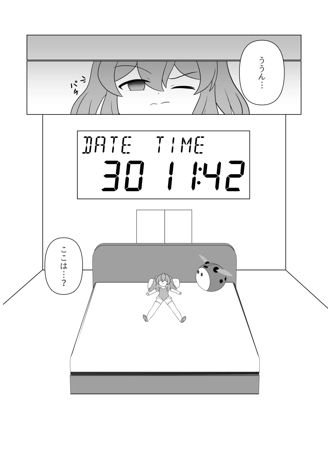 [Sokonuke Donuts (Dobemaru)] OriChara ga Tsukamatte Himanka suru Hon 图片编号 6