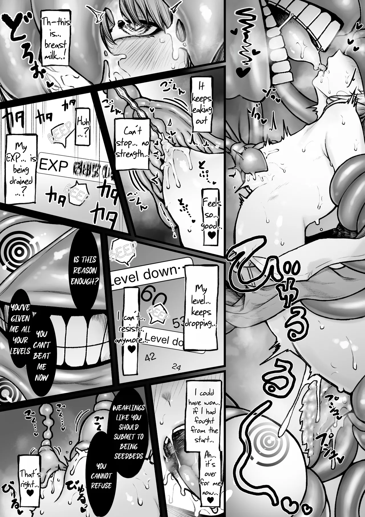 [Jury] Muttsuri Boukensha wa Shokushu nanka ni Maketakunai | The Gloomy Adventurer Won't Lose to Tentacles [English] [Rei Scans] 画像番号 10