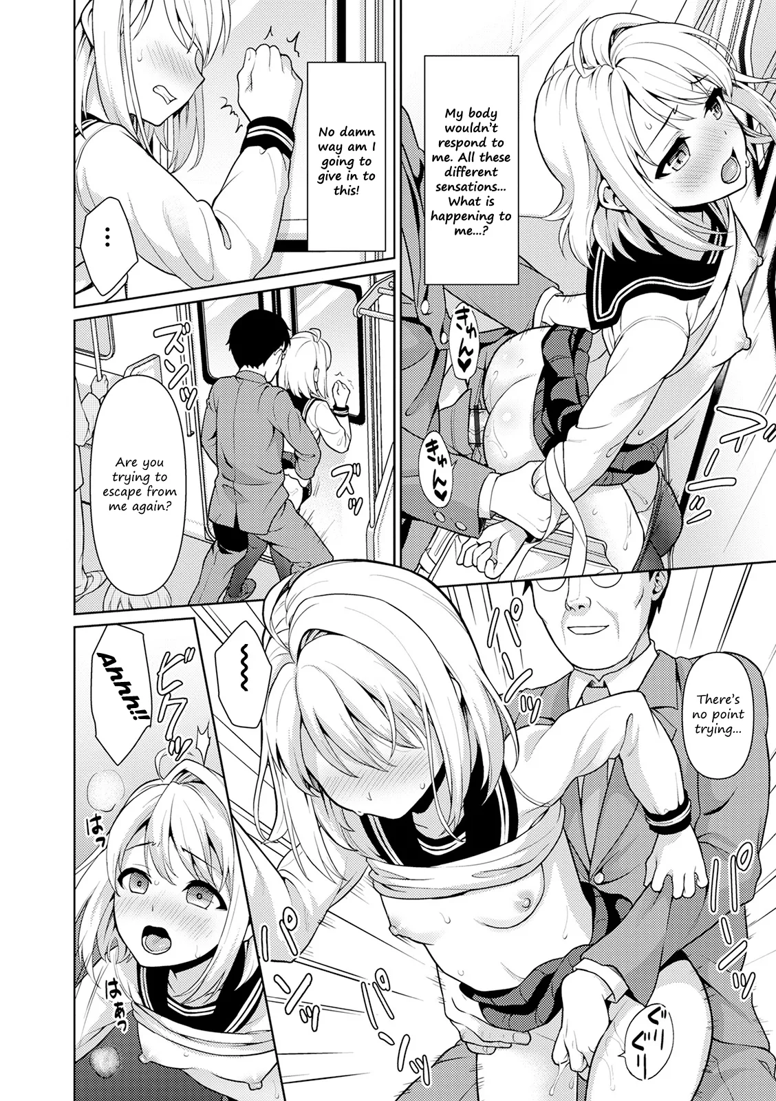 Mukuchi Shoujo to Sukebe Densha - Extra image number 14