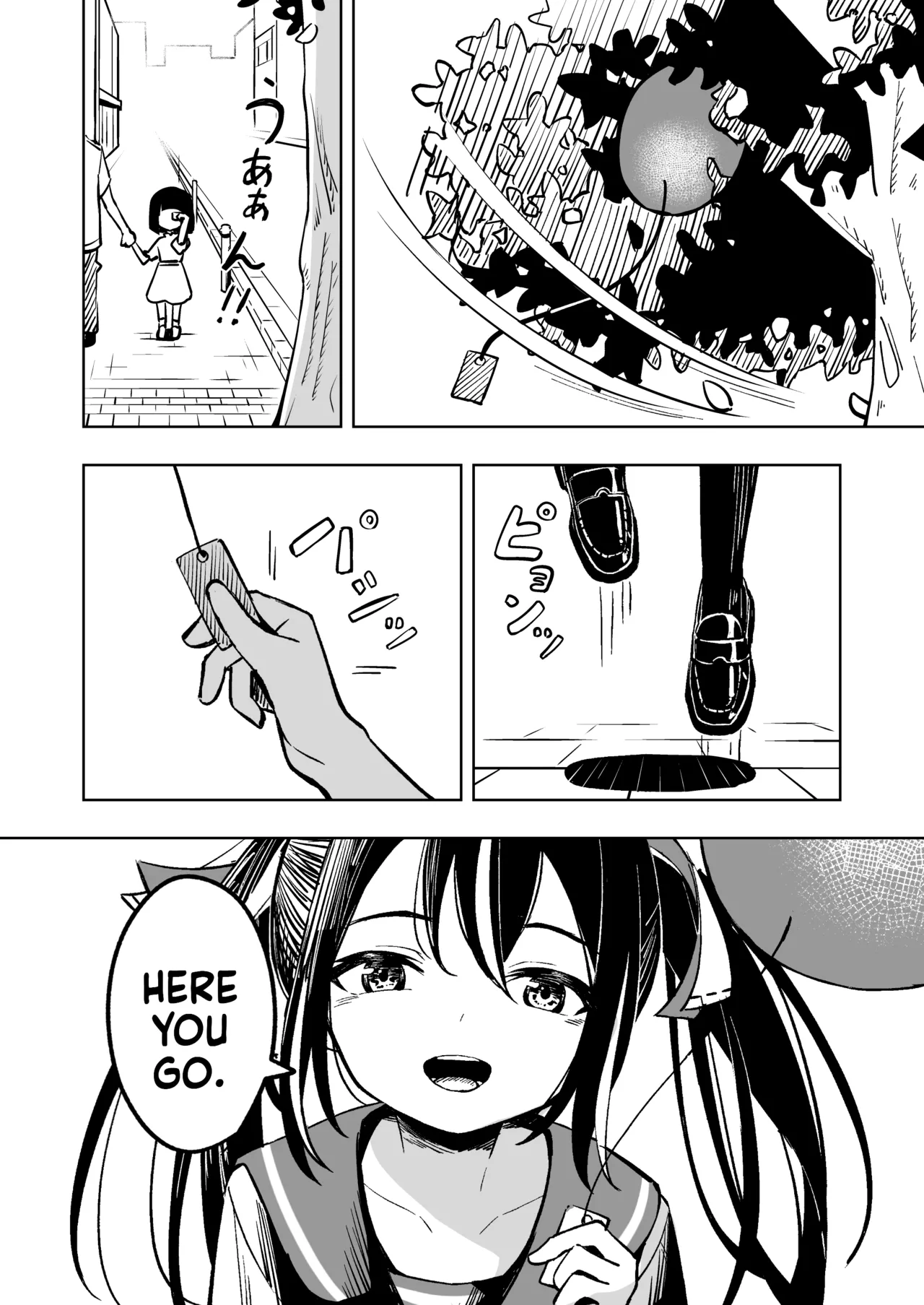 [Toukarachi] Mahou Shoujo Futanari Haiboku | Magical Girl Futanari Defeat [English] [Fallen Games] 图片编号 4