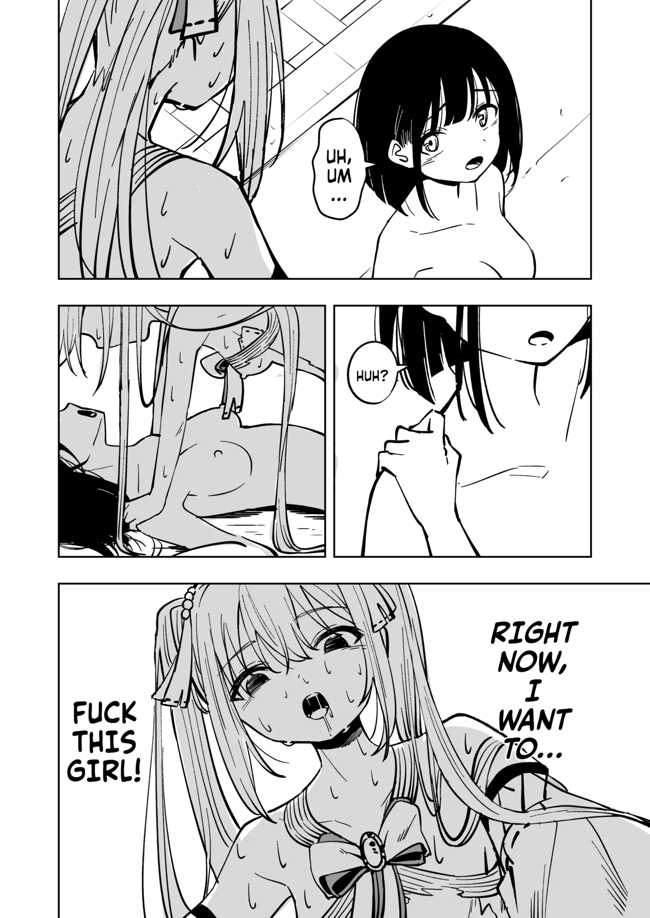 [Toukarachi] Mahou Shoujo Futanari Haiboku | Magical Girl Futanari Defeat [English] [Fallen Games] 图片编号 36