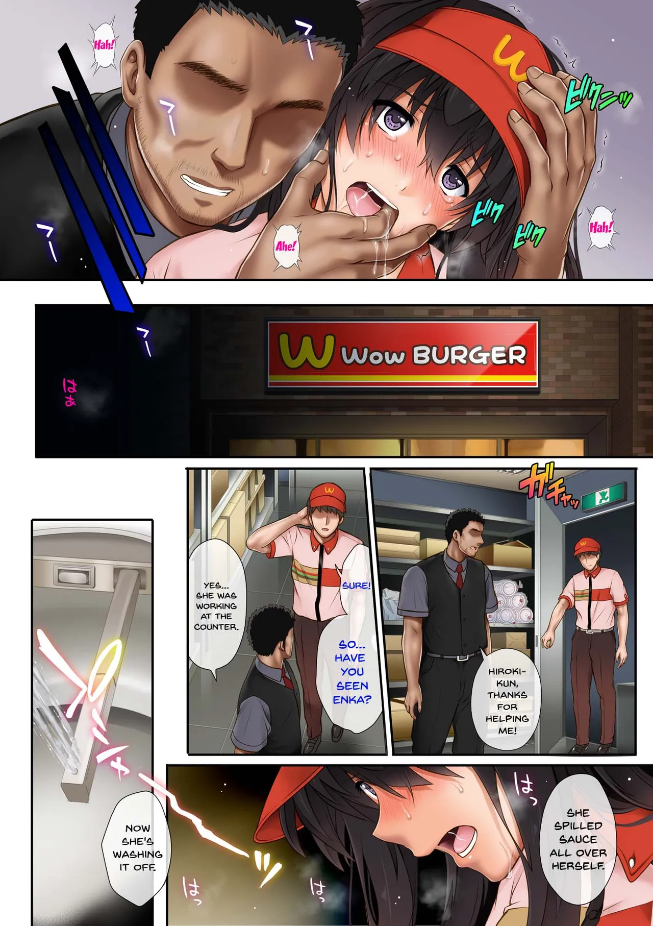 Kare to Watashi to Tenchou no Shinya Kinmu 2 image number 19