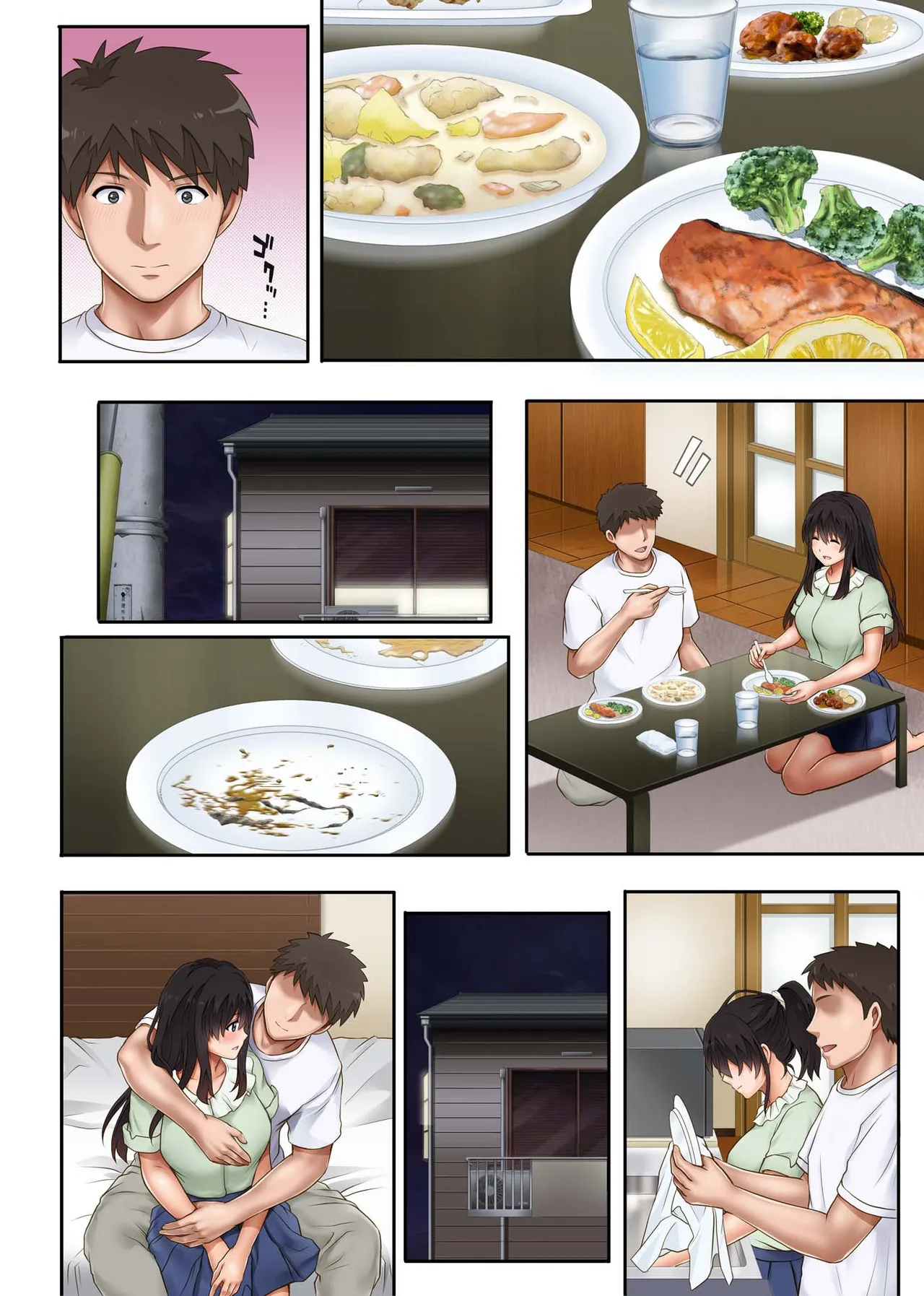 Kare to Watashi to Tenchou no Shinya Kinmu 2 image number 50