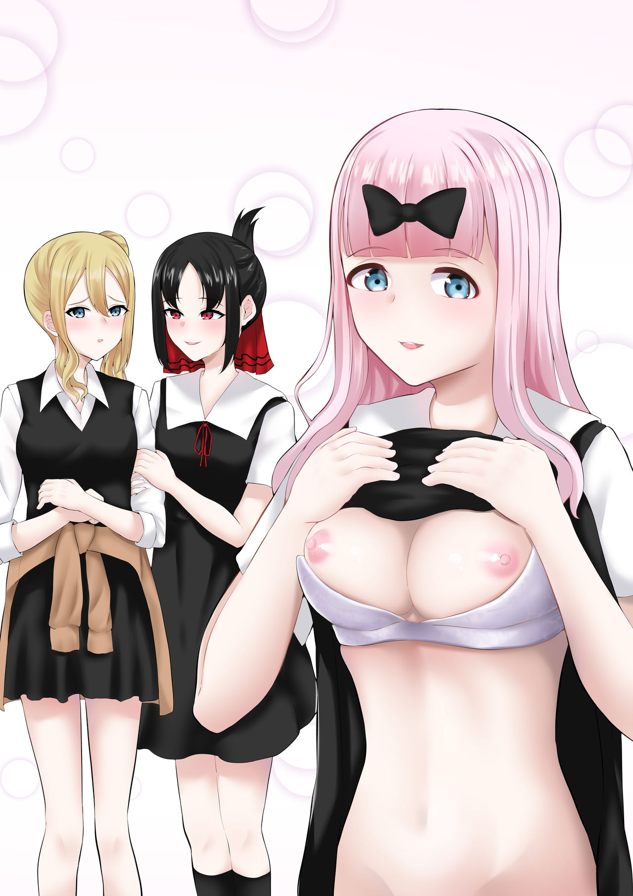 chika no himitsu 2eme image