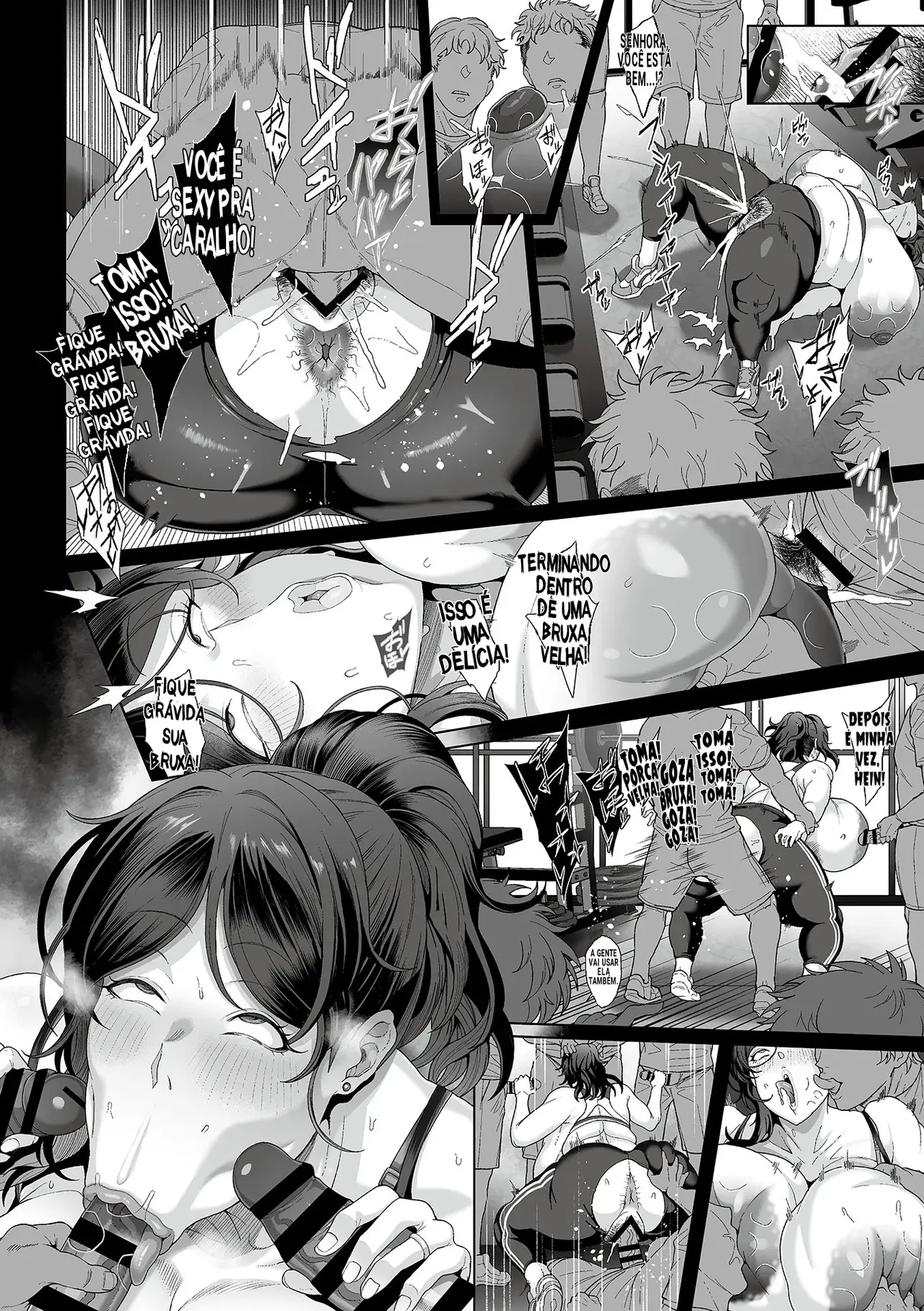 SEISHORI GIMUKA SEKAI 03 PT_BR image number 17