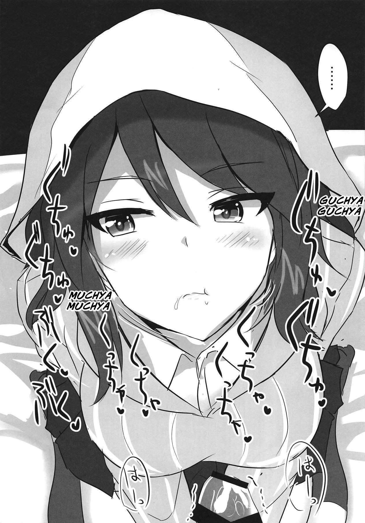 (C94) [Hakuginmokusei (Poshi)] Ero Rakugaki Bon @ C94 (Girls und Panzer) [English] 3eme image