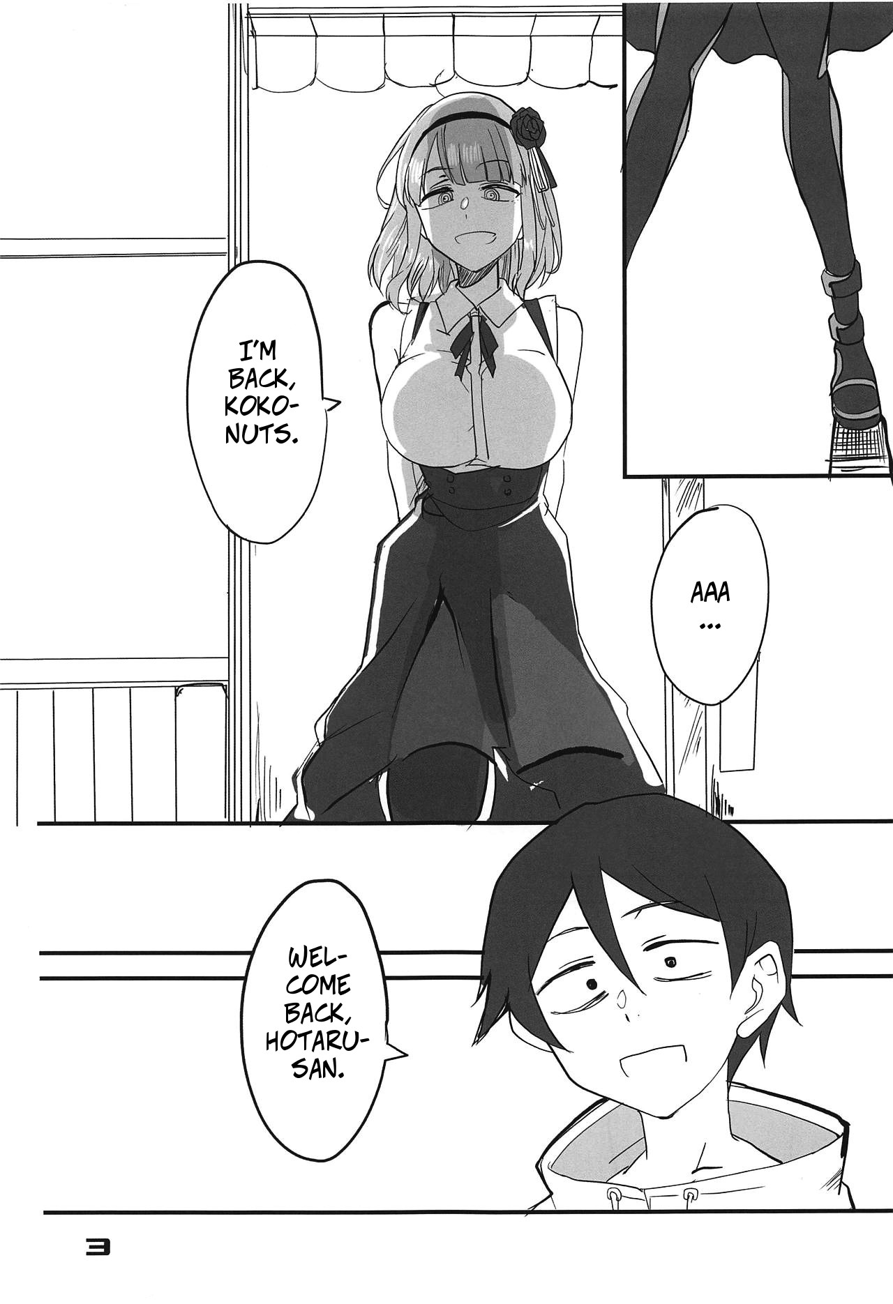 [BlueMage (Aoi Manabu)] Dagashi Chichi 10 (Dagashi Kashi) [English] [2019-03-31] 画像番号 2