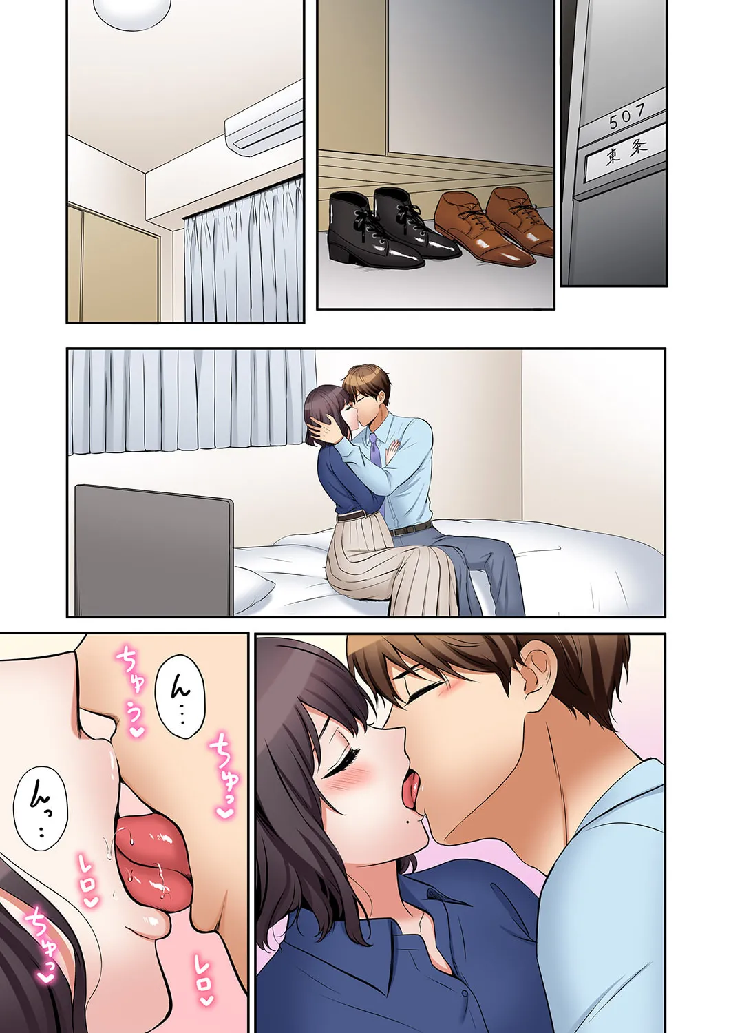 [Nanashiki Fuka] "Ato 3-kai wa Ikeru yo ne?" Otto no Kitaku Mae, Zetsurin Gitei ni Nando mo Hametaosareru Tsuma 51-54 Bildnummer 63