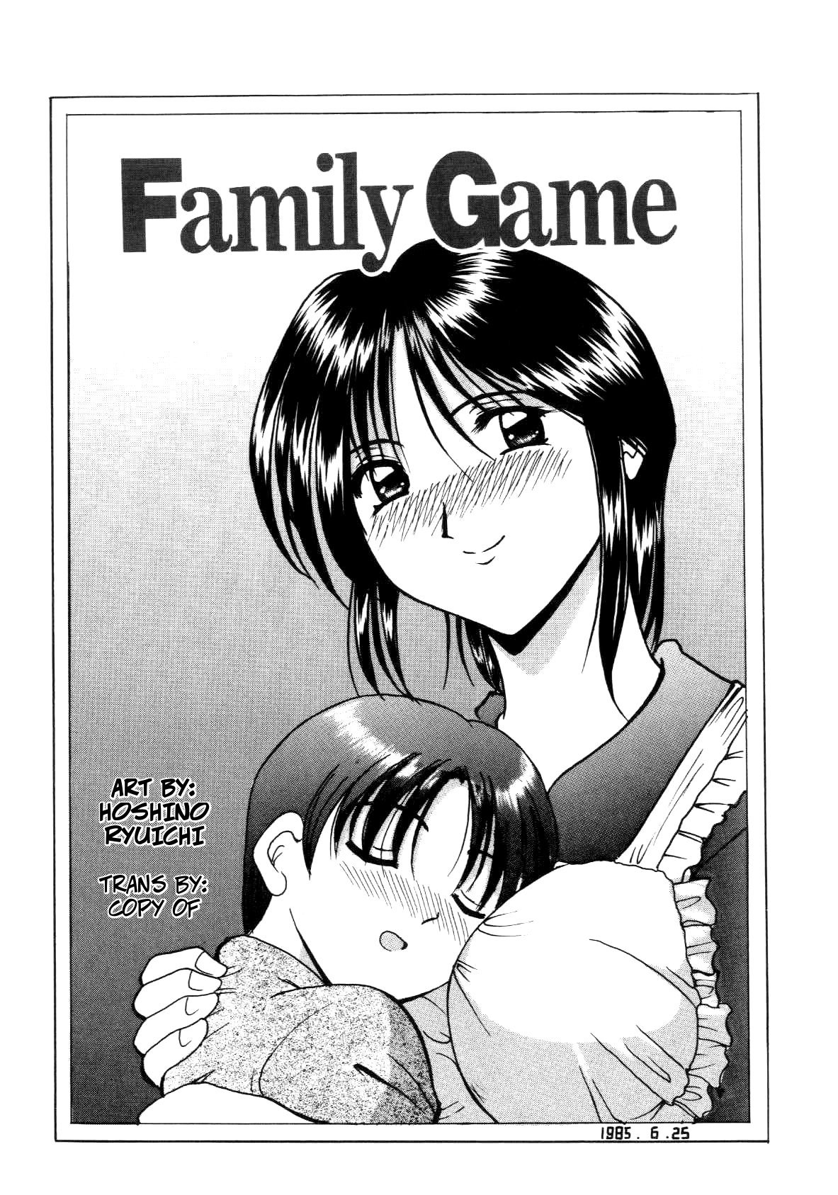 [Hoshino Ryuichi] Family Game (Injoku no Utage Ch.3) [English] [Uncensored] imagen número 1
