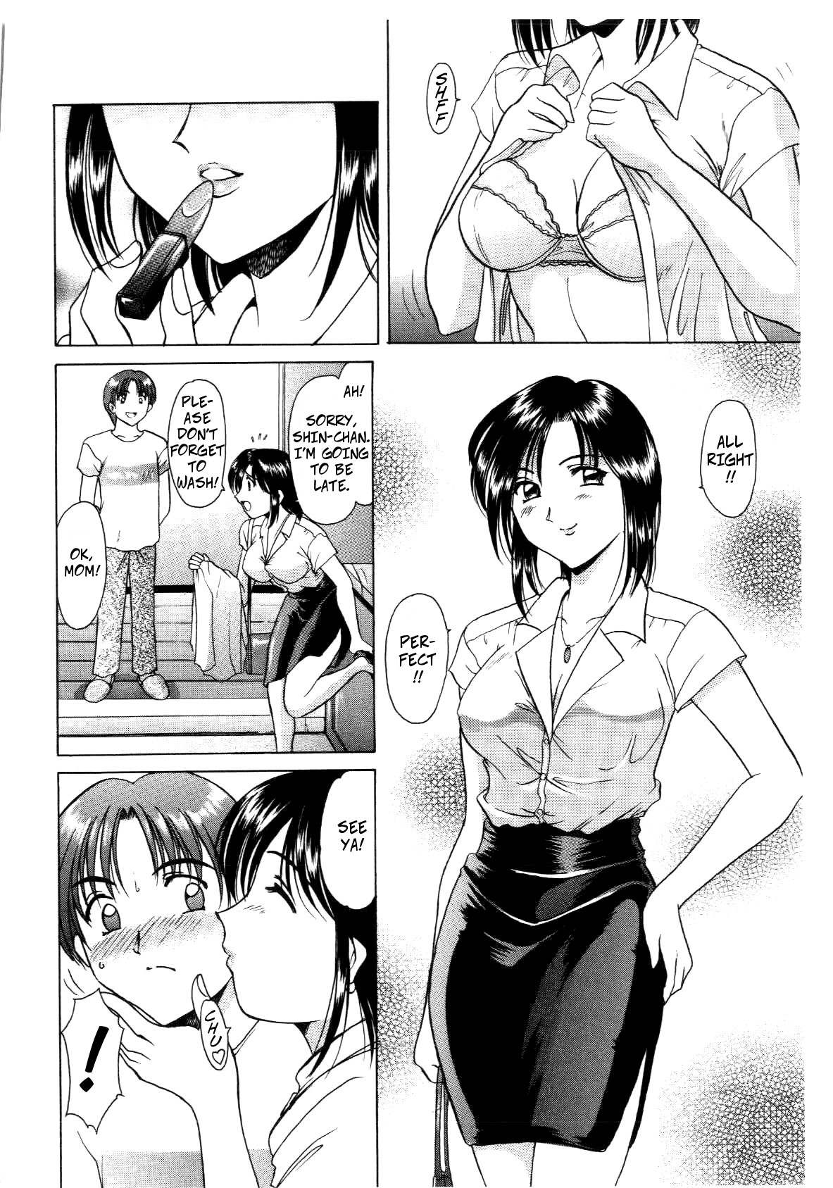 [Hoshino Ryuichi] Family Game (Injoku no Utage Ch.3) [English] [Uncensored] imagen número 2