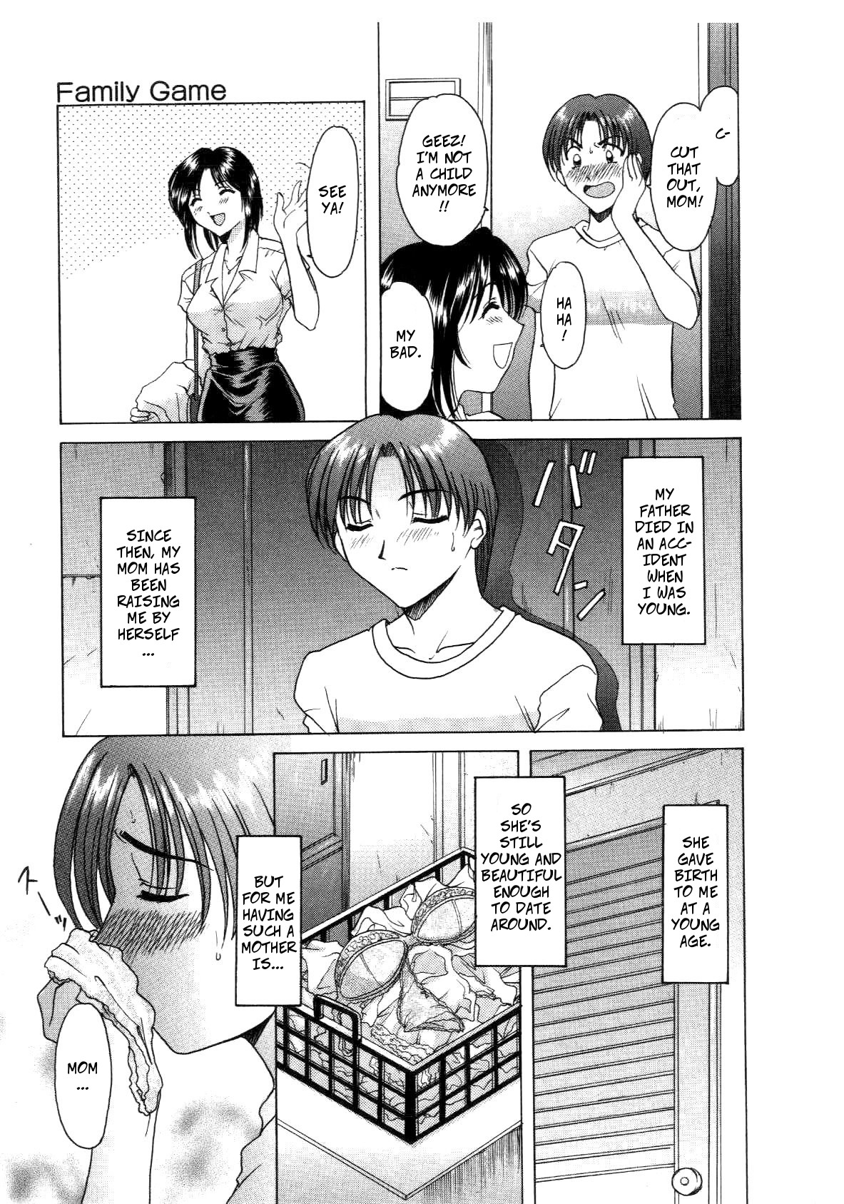 [Hoshino Ryuichi] Family Game (Injoku no Utage Ch.3) [English] [Uncensored] imagen número 3