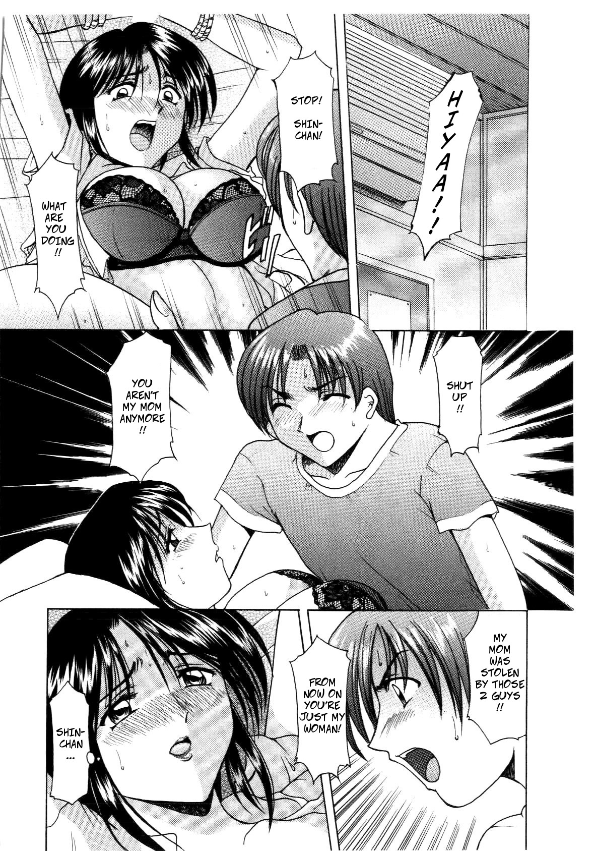 [Hoshino Ryuichi] Family Game (Injoku no Utage Ch.3) [English] [Uncensored] imagen número 12