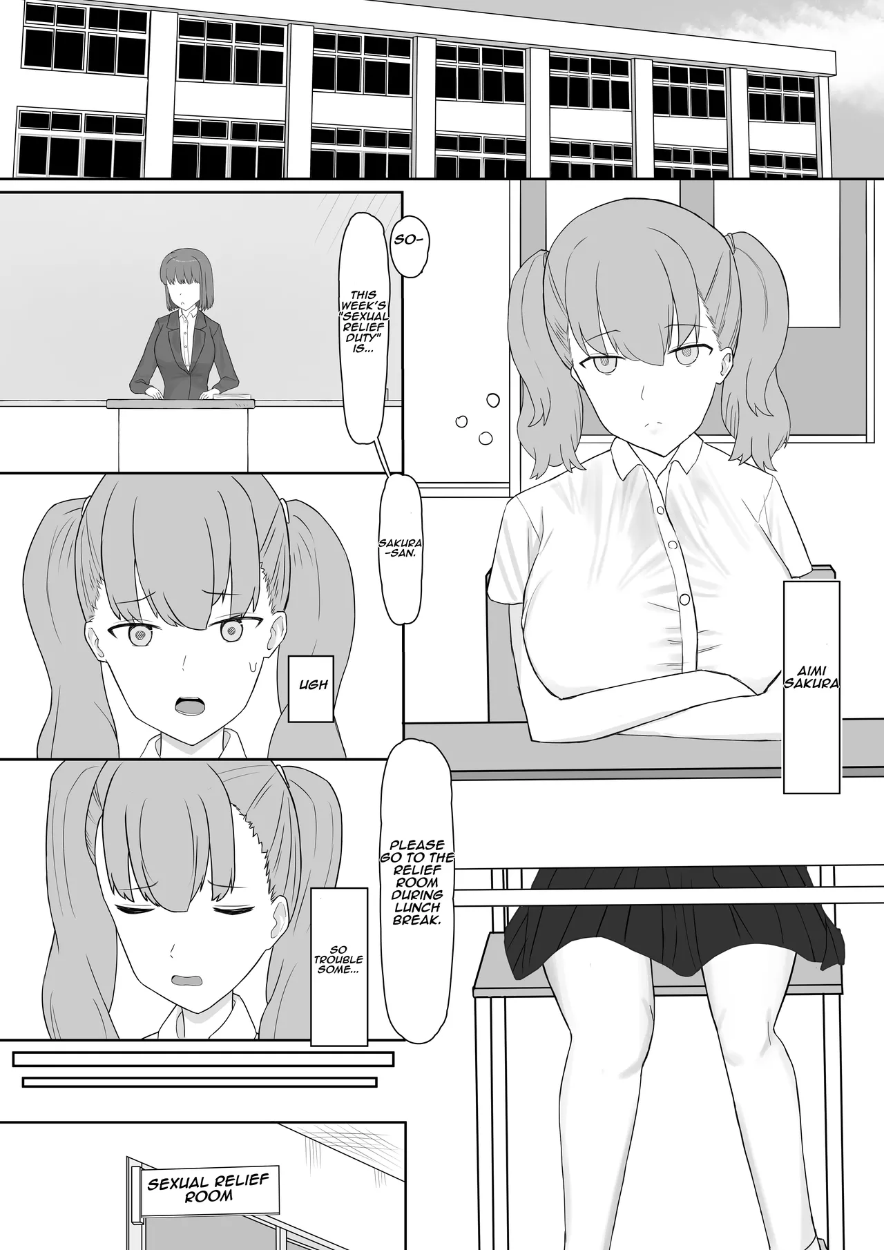 [Muripoyo] Futanari Seishori Iin | futanari sexual relief officer  [English] [Aishi21] 画像番号 2