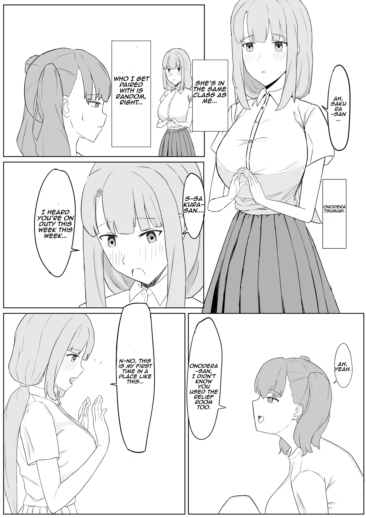 [Muripoyo] Futanari Seishori Iin | futanari sexual relief officer  [English] [Aishi21] 画像番号 7