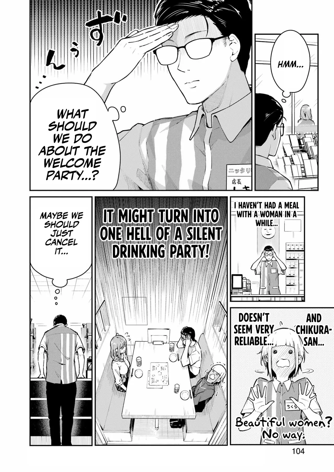 Tamagawa-san Detemashita? CHAPTER 5 numero di immagine  5