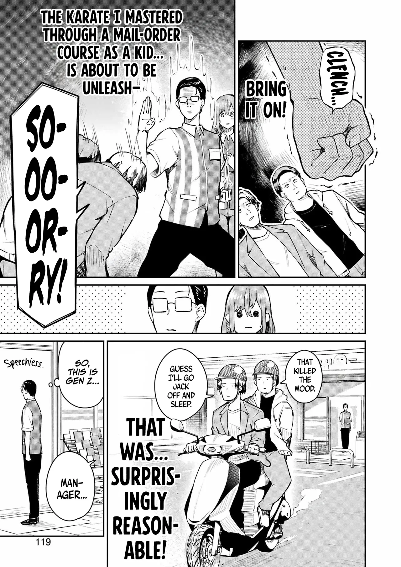 Tamagawa-san Detemashita? CHAPTER 5 numero di immagine  20