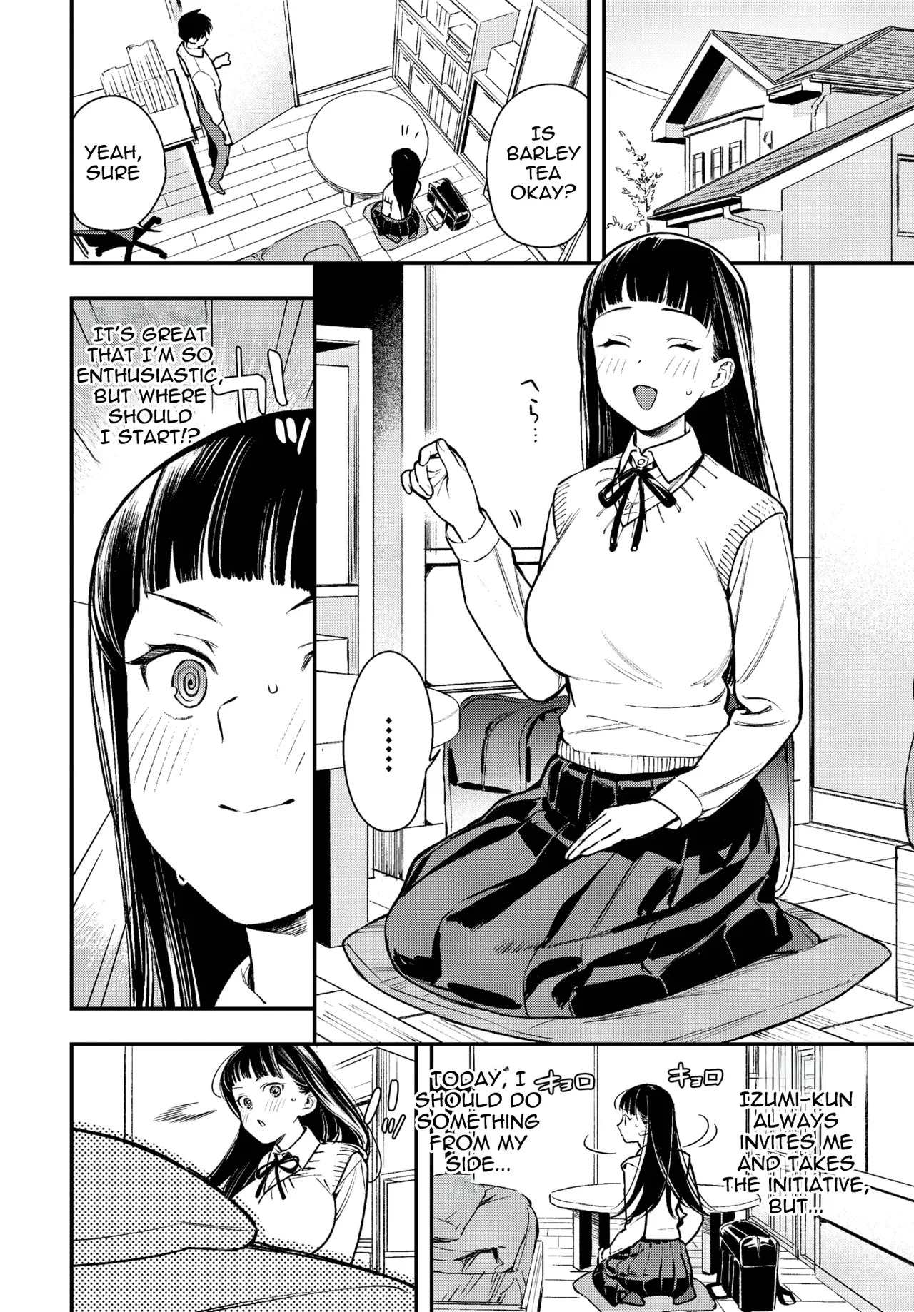 [Takota Konu] Daitan Challenge | Bold Challenge (COMIC BAVEL 2025-04) [English] [meganekun_tl] [Digital] imagen número 4