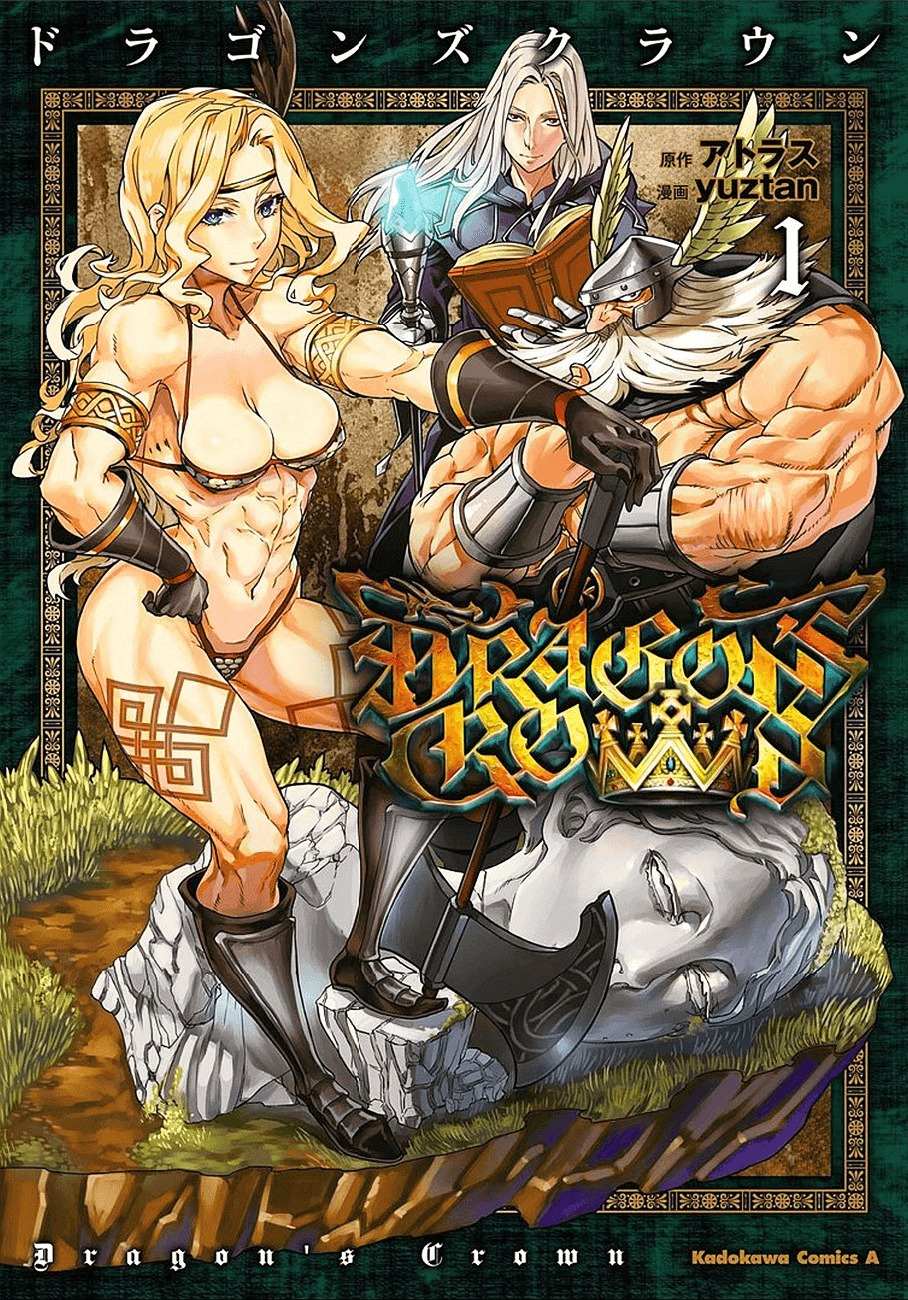 Dragon's Crown Chapter 1 numero di immagine  1
