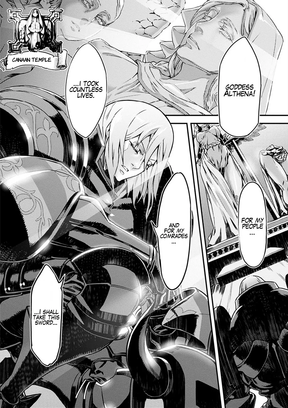 Dragon's Crown Chapter 1 numero di immagine  5