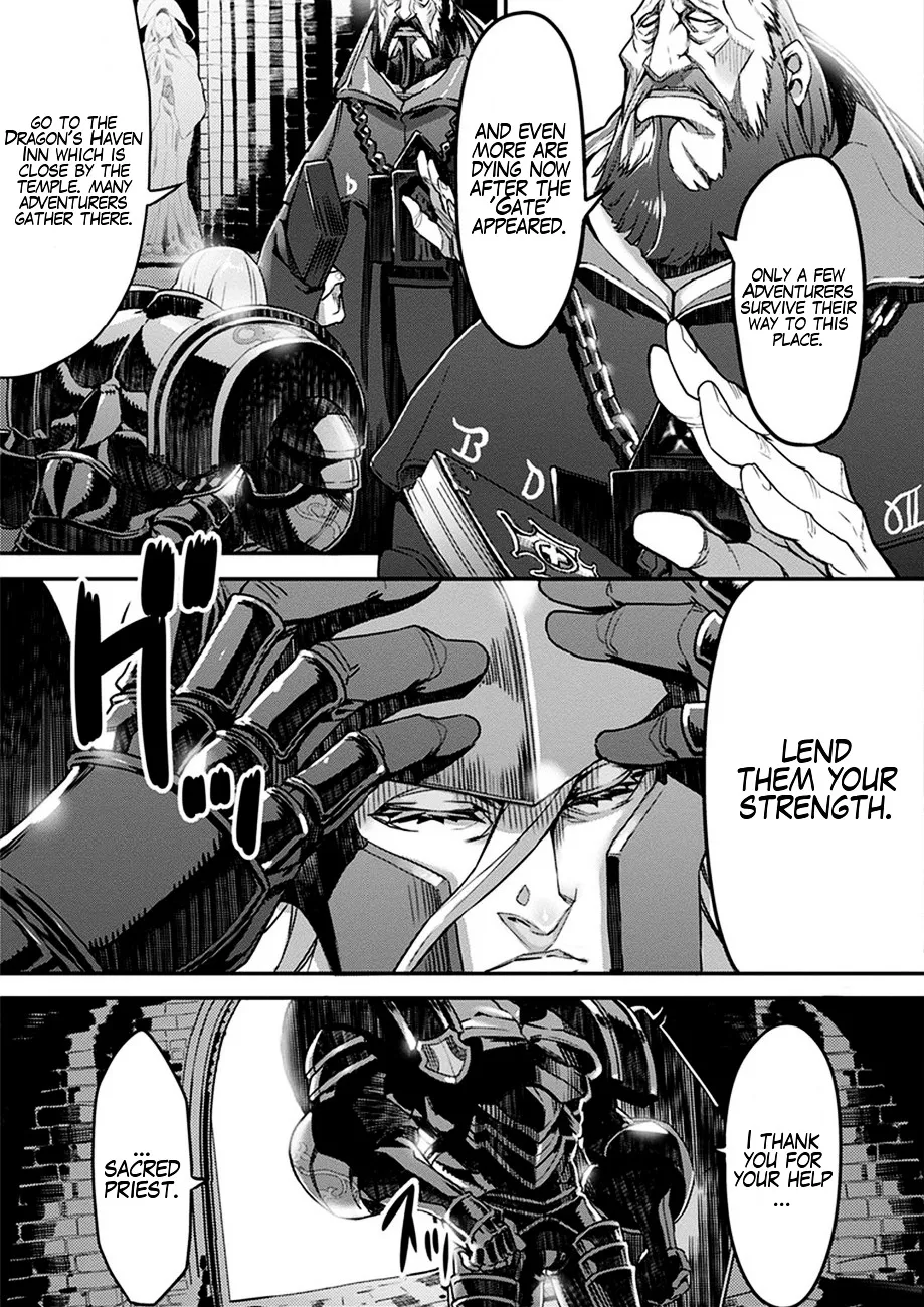 Dragon's Crown Chapter 1 numero di immagine  7