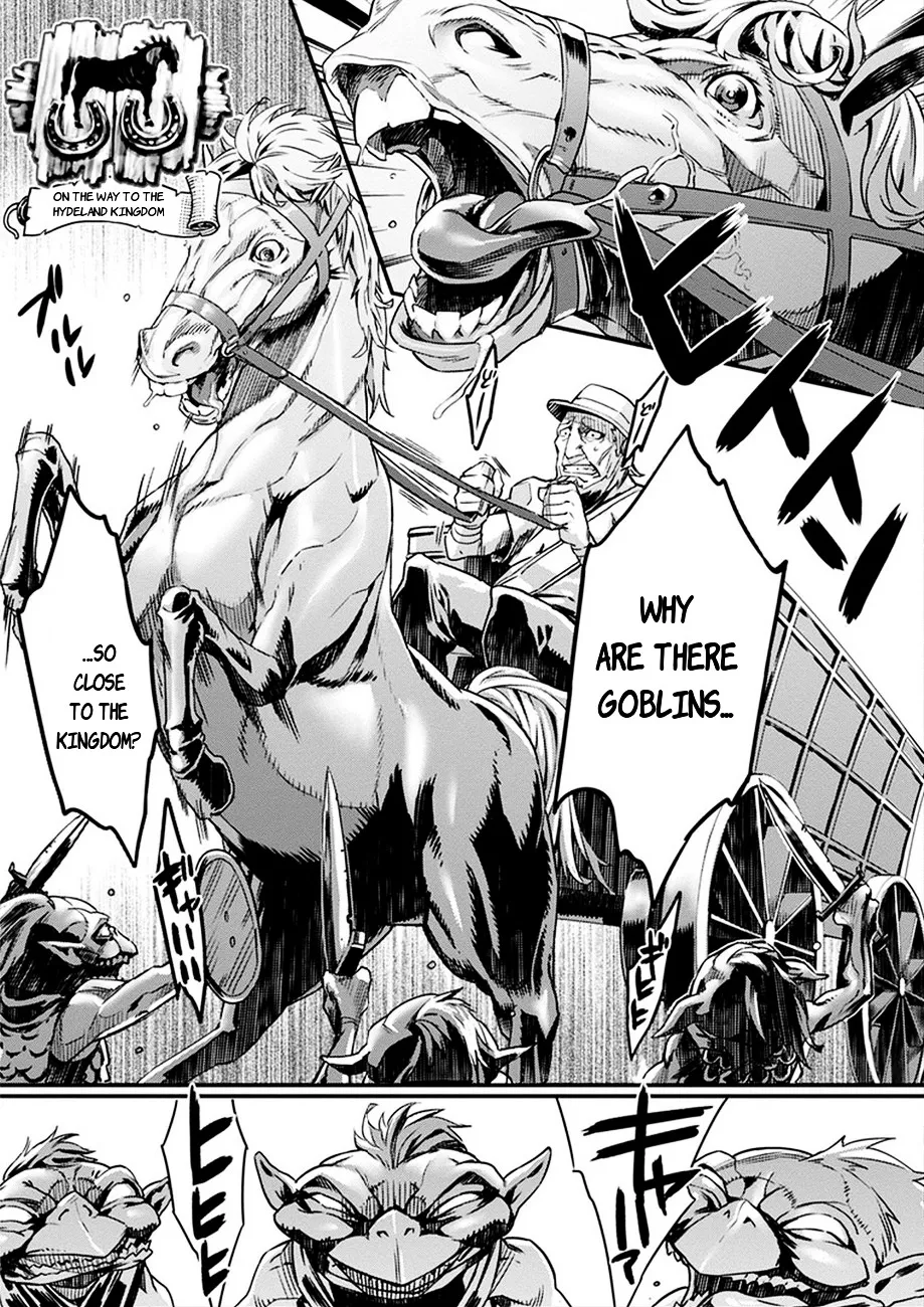 Dragon's Crown Chapter 1 numero di immagine  9