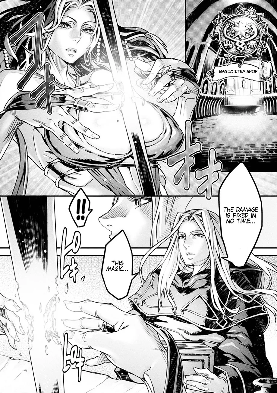 Dragon's Crown Chapter 1 numero di immagine  14