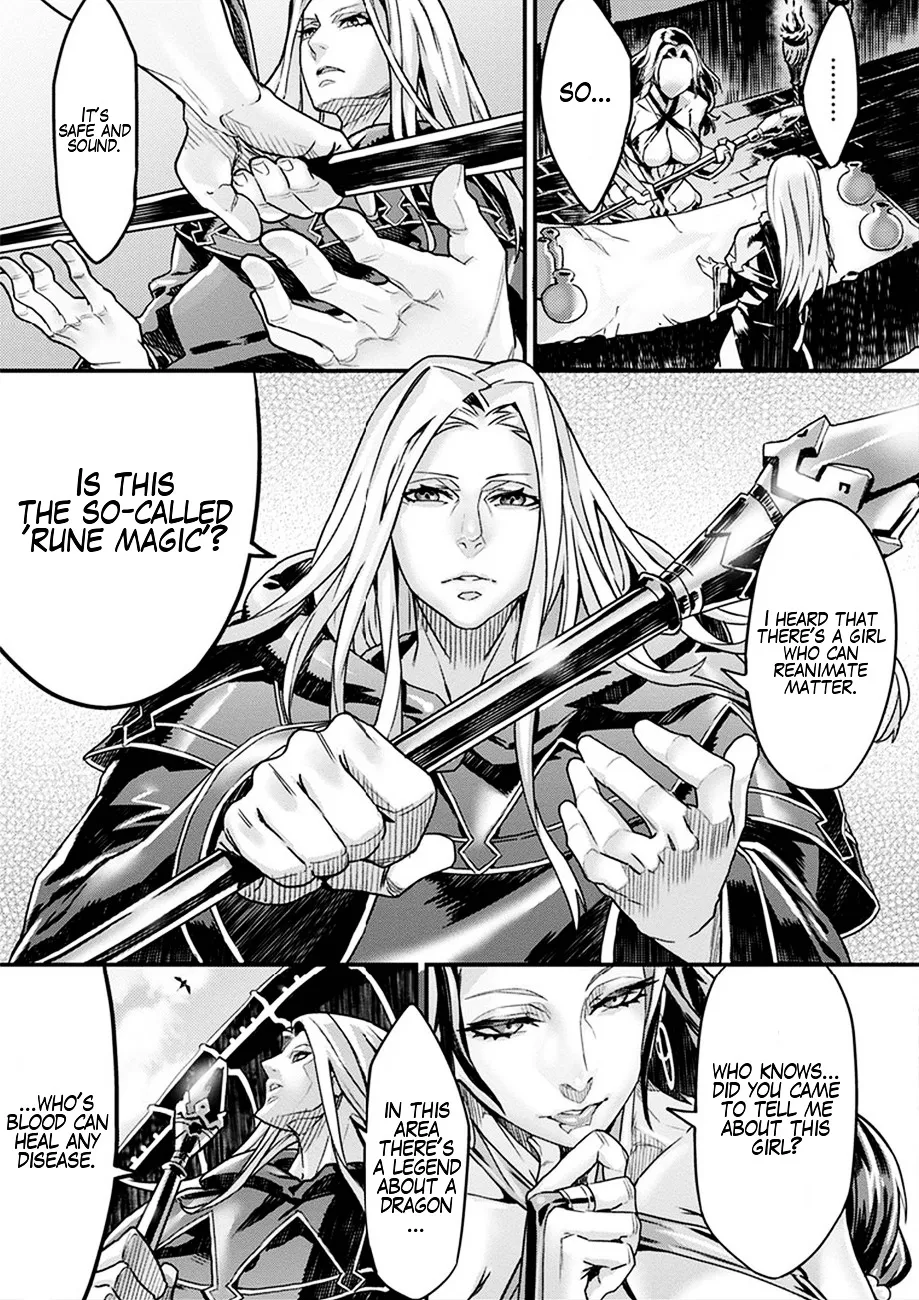 Dragon's Crown Chapter 1 numero di immagine  15