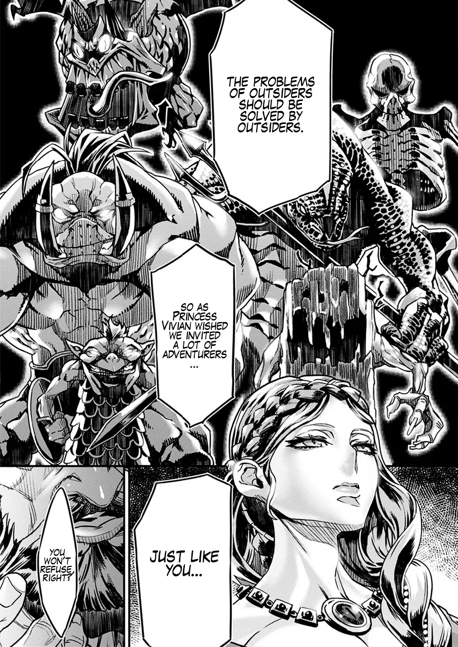 Dragon's Crown Chapter 1 numero di immagine  19