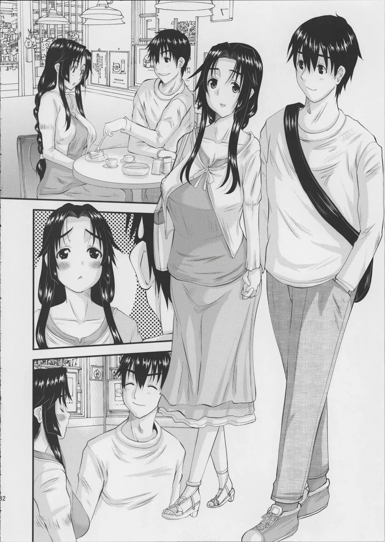 (COMITIA104) [Tenzan Koubou (Tenchuumaru)] Hitozuma Hinako-san no Kanraku | La caida de una esposa: Hinako-san [Spanish] numero di immagine  33