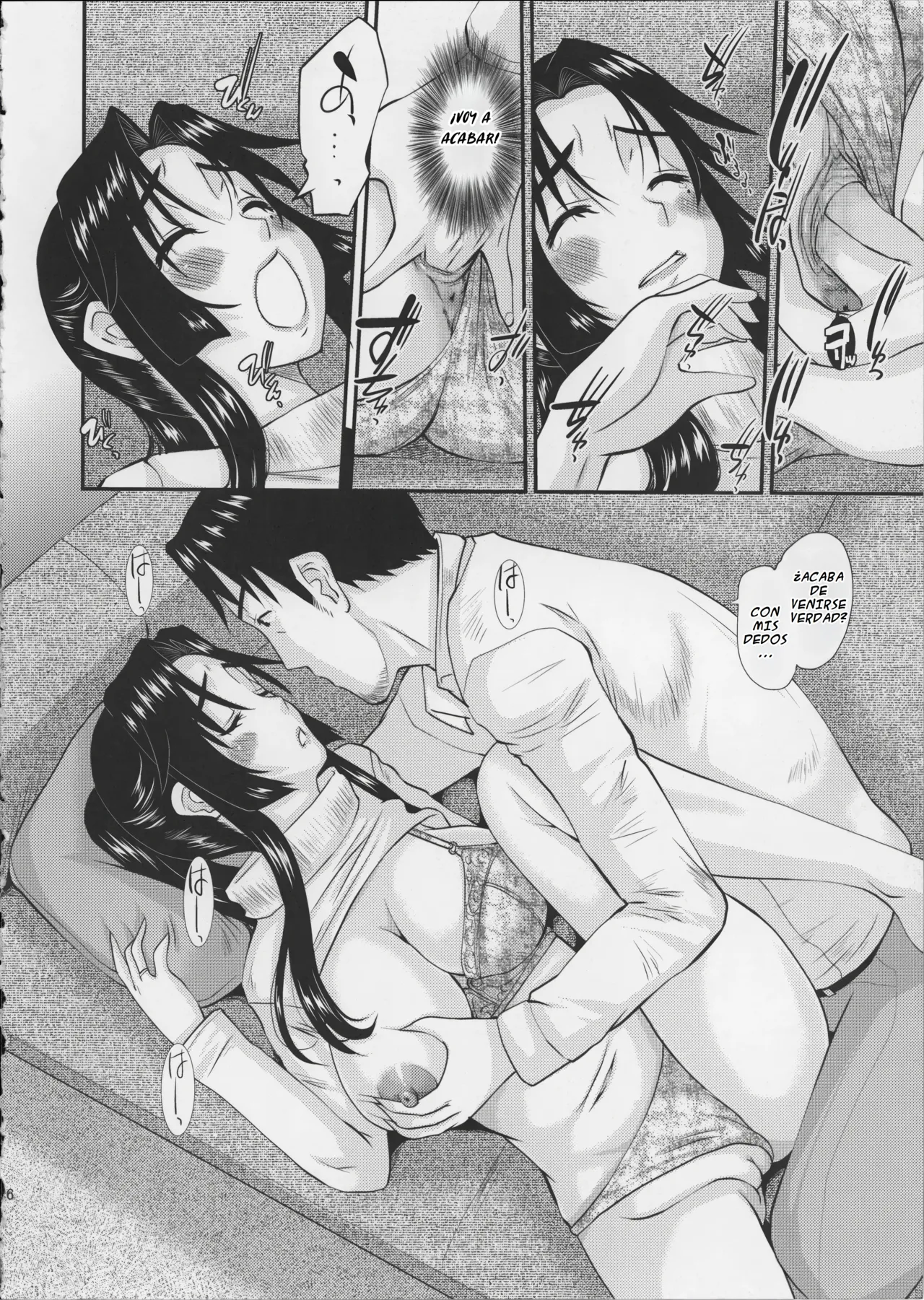 (COMITIA104) [Tenzan Koubou (Tenchuumaru)] Hitozuma Hinako-san no Kanraku | La caida de una esposa: Hinako-san [Spanish] numero di immagine  47