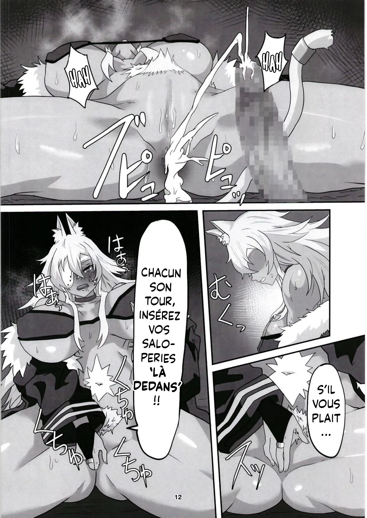 [Sei no ma mono (Sema) Ghislaine Detour Byuba | Ghislaine Dedolnibard (Mushoku Tensei ~Isekai Ittara Honki Dasu~) [Digital] [French] [L'Aile-ou-la-Cuisse-Trad] image number 12